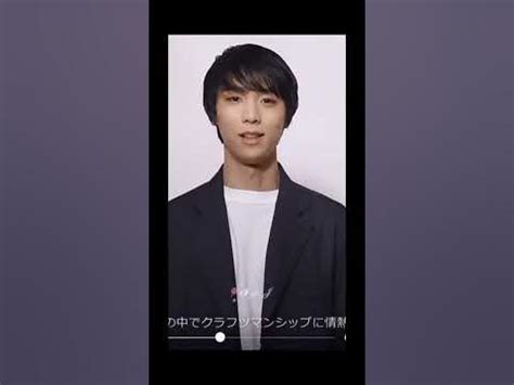 Yuzuru Hanyu's message for Gucci's 60th Anniversary in Japan